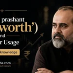 acharya prashant net worth