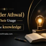Davinder Athwal